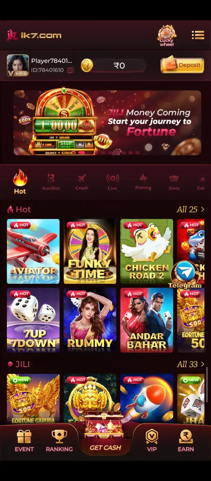 IK7 Game